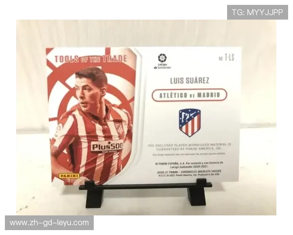 伊朗队前锋苏亚雷斯在巴黎奥运会上表现出色，苏亚雷斯参加欧洲杯吗